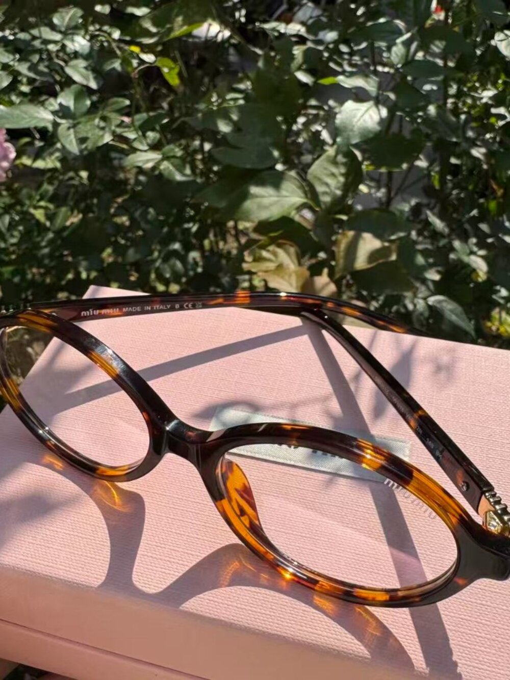 Miu Miu Leopard Print Optical Glasses
